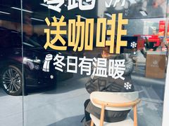 -北京利生体育商厦