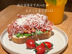 -O'eat Gastronomy(万象城店)