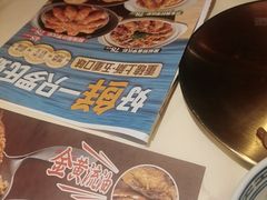 -谭十三大排档·18年老字号(船山路总店)