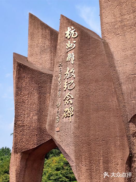 钱塘江大桥图片