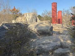 -中国翰园碑林