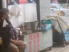 -小胡子祥彪烧烤(北湖总店)