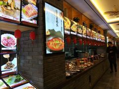 -当院家常菜(武清店)