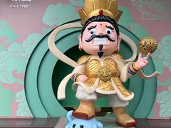-龍聚祥烧麦馆(鼓楼店)