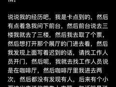 -天幕新彩云国际影城(激光巨幕店)