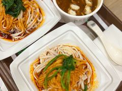 -魏家凉皮(博水商务大厦店)