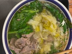 -云阿蛮云南生烫牛肉米线(奉贤路店)