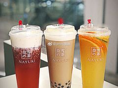 霸气橙子-奈雪的茶(市百一店)