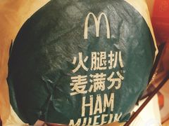 -麦当劳(龙阳路店)
