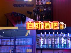 -火星工厂·桌游·团建聚会·轰趴馆(厦滘店)