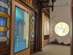 -珠海圆明新园