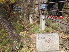 -吉林拉法山