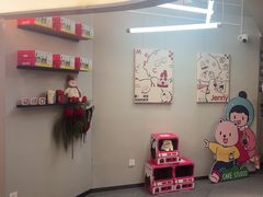 -静宜和她的朋友(星海广场店)