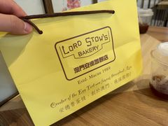 -安德鲁饼店(总店)