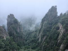 -老君山风景名胜区