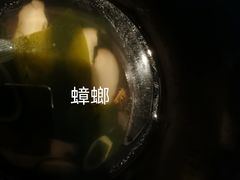 -大阪烧肉BAKA一代(十亩地店)