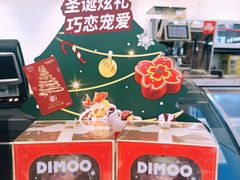-哈根达斯(福州东方B1店)