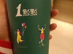 -1点点(苏州中心店)