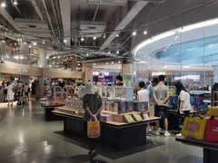 -长沙北辰三角洲大悦城