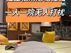 -汤连得(长清路店)