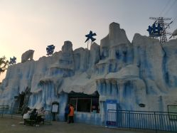 -圣名游乐城冰雪大世界