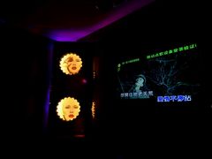 -向日葵KTV(温江店)
