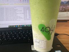 -宝珠奶酪(浦东金桥店)