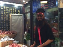 iphone_upload_pic-張飛牛肉(锦里店)