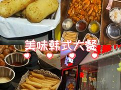 -炸鸡情侣韩式料理(中央大街店)