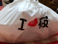 -西贝(无锡万象城店)