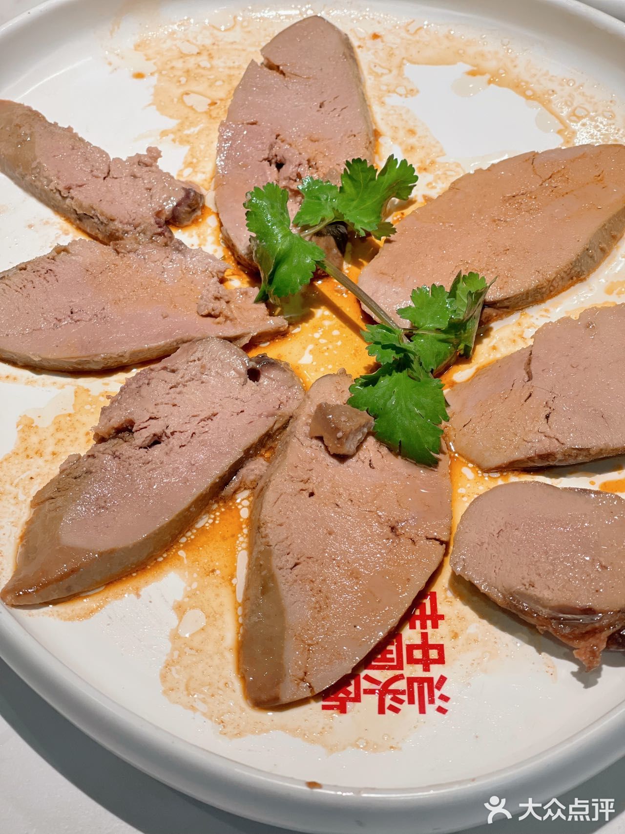 深圳探店|超级正宗的潮汕鹅肉味觉体验，真的很香[胜利]