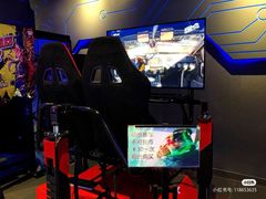-阿尔法Game Station(中山路店)