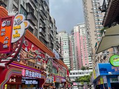 -丁家脆哨(民生路店)
