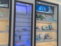 -毛源昌眼镜(杭州庆春东路店)