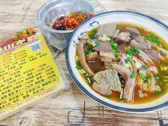 萝卜牛杂-正宗阳山牛杂(东城店)