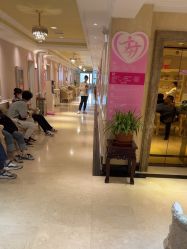 -北京俪婴妇产医院(朝阳大悦城店)