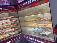 -宏姐串串香(征仪路店)