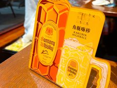 -九州酒场ひこぞう(1号店)