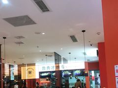 大堂-鲁秀才炒鸡(龙湖西溪天街店)