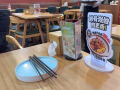 -宏状元现熬粥·京味菜(黄寺大街店)