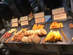 -和府捞面(天河领展广场店)