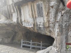 -桂林独秀峰王城景区