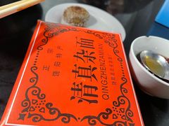 -天桥老金涮肉(牛街店)