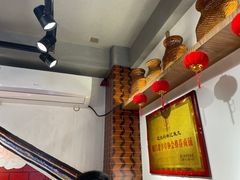 -林记木担鱼丸汤(鼓浪屿店)