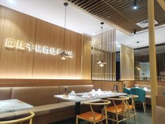 -蓉幸会川菜(苏宁广场店)
