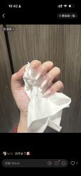 -艾珂·美甲美睫