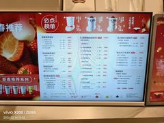 -济南恒隆广场