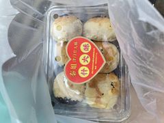 -中山美食街