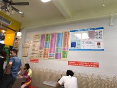 -芬芳甜品(同福路店)