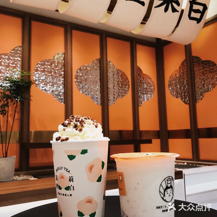 秋天的第几杯奶茶?📍这家新中式国潮风的联名店你一定要来。
